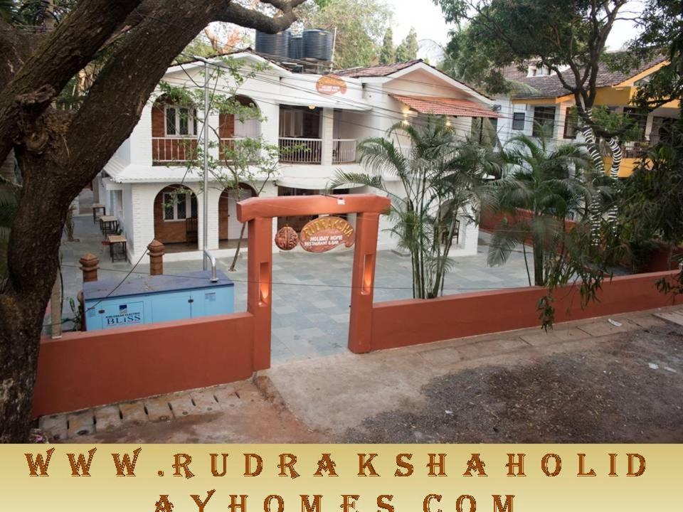 Guest house Rudraksha Homes 2*